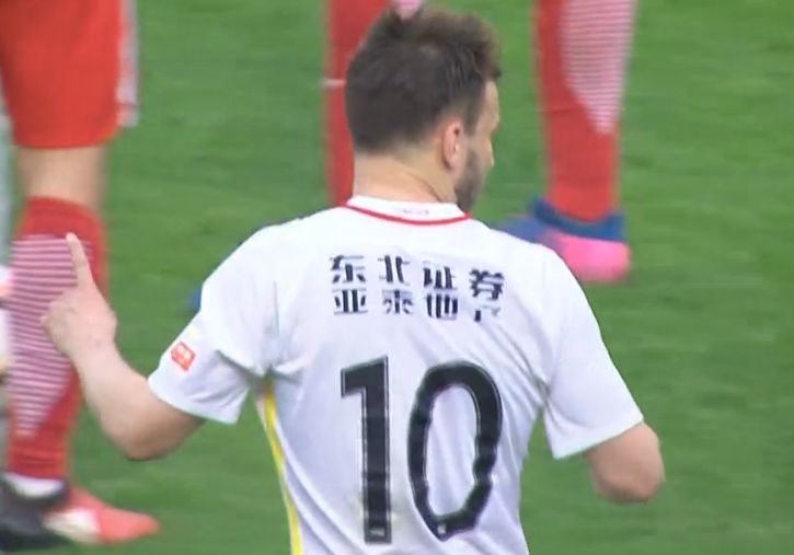 欧美日韩亚洲国产精品
