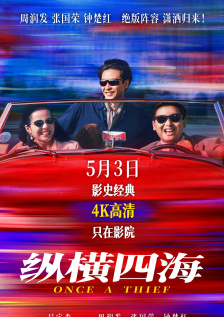 欧美日韩亚洲国产精品